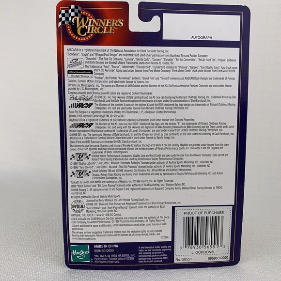 1998 Winner's Circle #24 Jeff Gordon 1957 Pepsi Chevy Bel Air‎ 1:64 Die Cast Car - Picture 4 of 8